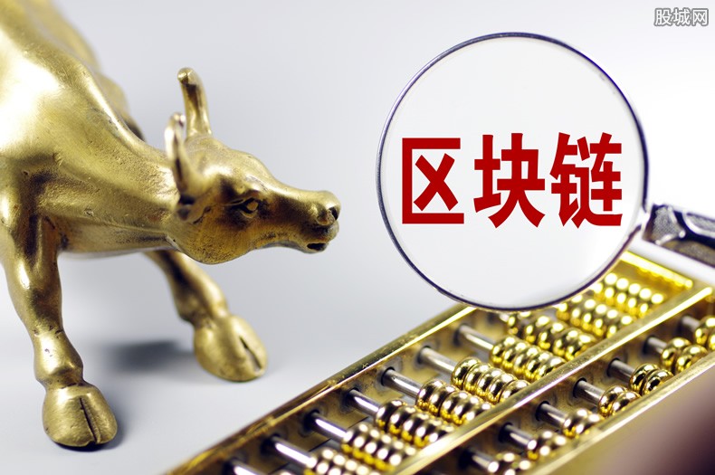 区块链技术下的炒股新纪元