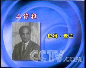 罗伯特·清崎倡导舍弃假钱，拥抱比特币、黄金白银的未来价值革命