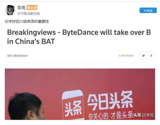 前Kraken高管重磅出手，收购房地产公司Janover——揭秘其SOL储备计划
