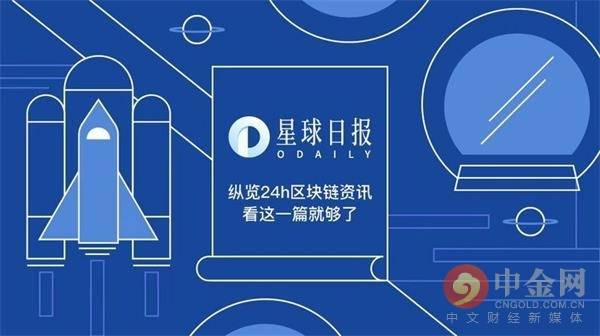 SMBC、Ava Labs与Fireblocks携手，日本签署稳定币框架谅解备忘录，共创金融科技新篇章