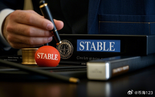 美国众议院委员会通过稳定币监管法案——STABLE法案，重塑数字货币生态与监管框架