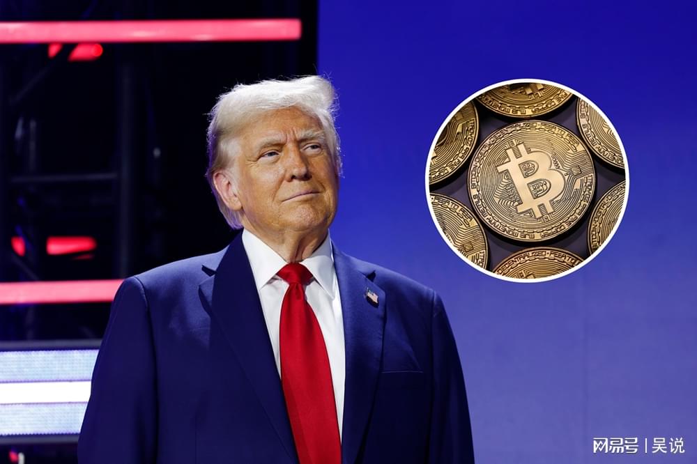 与特朗普有关的加密企业，美国稳定币政策的复杂因素解析