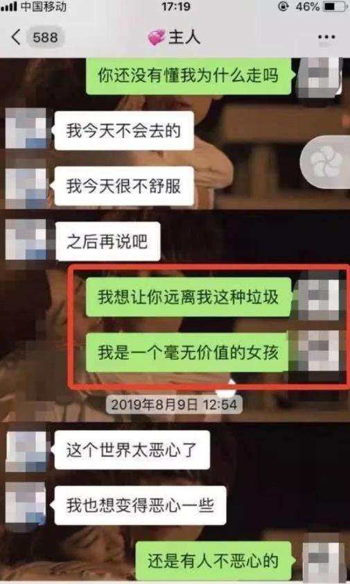 比特币垃圾填埋场男子败诉，最后的法律选择