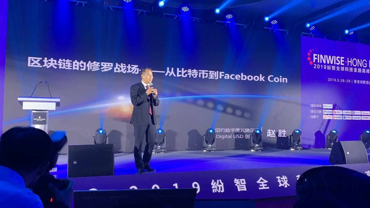 担忧市场份额与银行对稳定币立法进程的阻碍