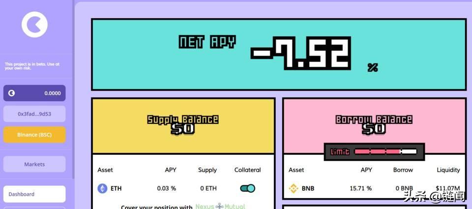 币安（Binance）的BNB链在机构和DeFi采用推动下实现回暖