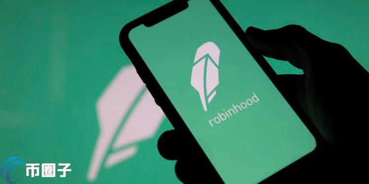 Robinhood计划在欧洲推出美国资产区块链交易，重塑跨境交易格局的新篇章