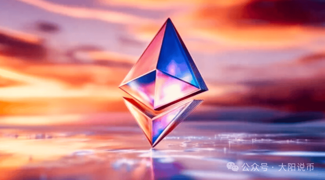 以太坊（ETH）Pectra网络升级今日正式上线，关键升级要点的深度前瞻