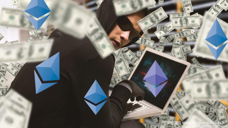 Voltage Finance遭遇黑客攻击，以太坊（ETH）损失达18.2万美元，资金转入Tornado Cash引发关注
