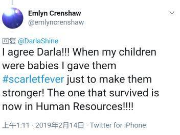Zerebro开发者死亡疑云再起，X平台惊现证据