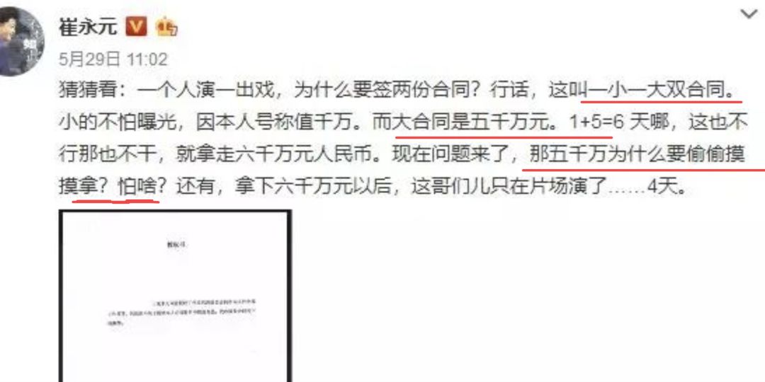 美国国税局任命Trish Turner领导加密货币部门，迎接数字资产新时代挑战
