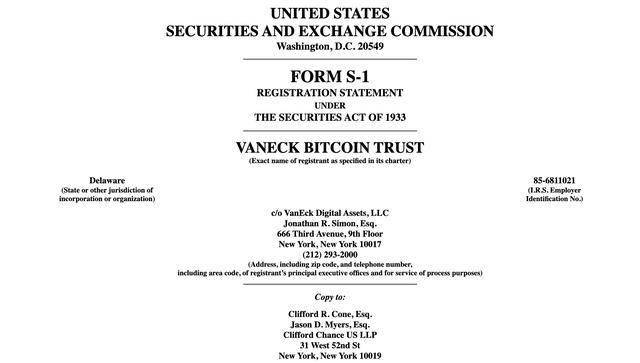 VanEck申请上市美国首个BNB ETF，市场新里程碑诞生