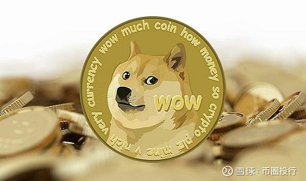 纳斯达克申请上市，21Shares狗狗币（DOGE）ETF的崛起与挑战