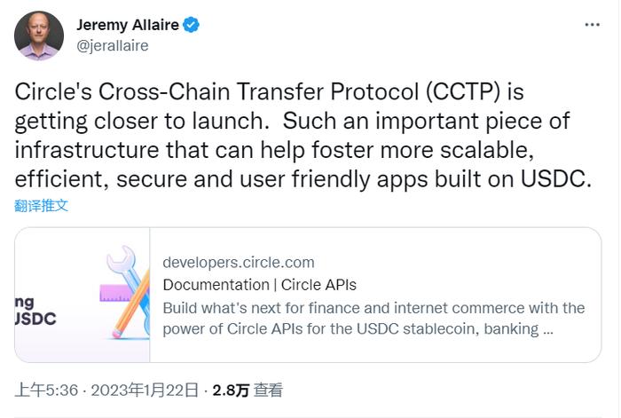 Circle获阿布扎比监管部门批准，积极拓展中东市场