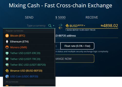 1inch上线索拉纳跨链兑换功能即将推出，开启区块链互操作新篇章
