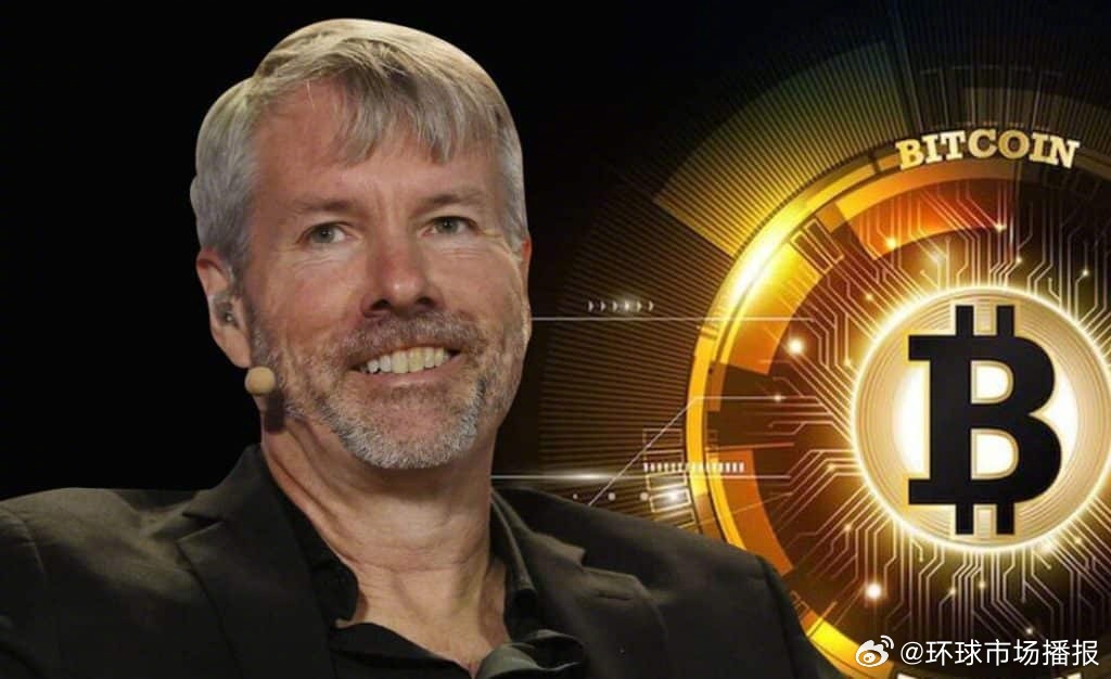 Michael Saylor谈美国银行支持比特币（BTC），未来趋势与挑战