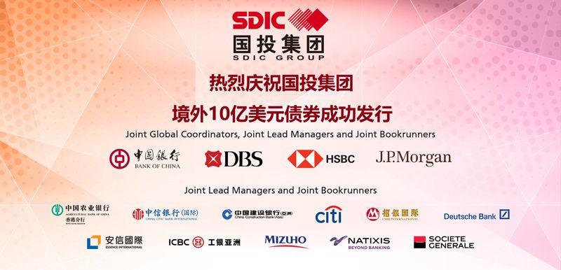 地缘政治紧张推动央行转向黄金和比特币，贝莱德高管观察分析