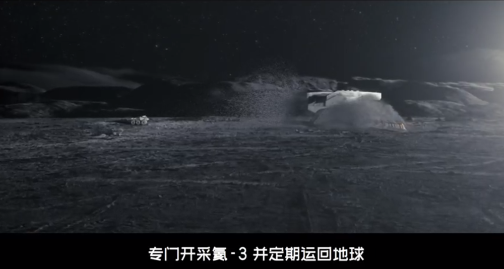 Helium与AT，探索未知领域的双翼之力