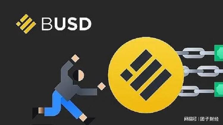 Upbit与Bithumb暂停Synthetix代币存款业务，警示sUSD风险
