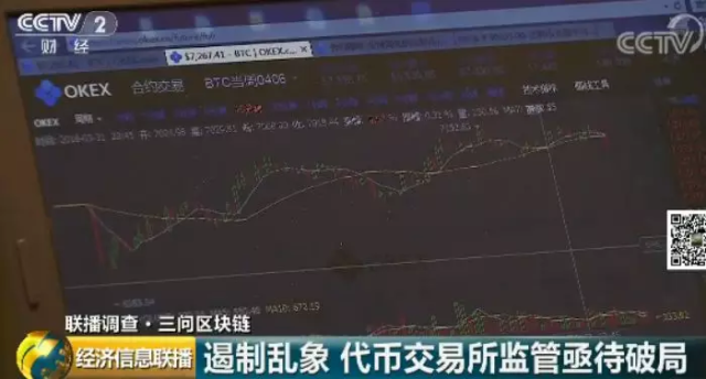 黑客接受赏金协议后，ZKsync成功追回500万美元被盗代币