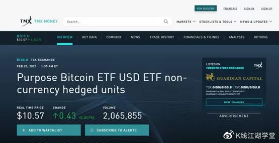 Riot Platforms利用比特币抵押从Coinbase成功获得1亿美元贷款，深度解析