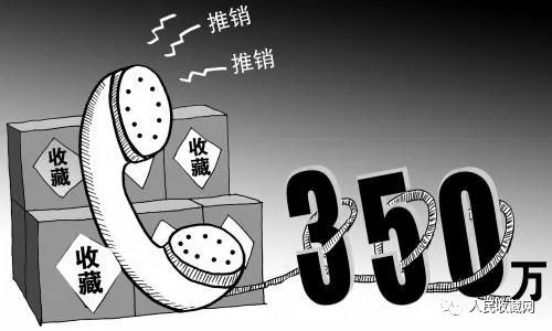 我病了——诈骗者利用AI和加密货币影响者虚假身份盗取400万美元的惊人故事