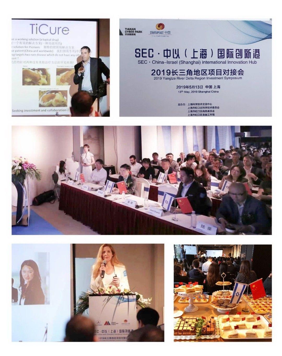 SEC与联邦检察官联手行动，男子涉嫌加密货币交易诈骗面临巨额指控