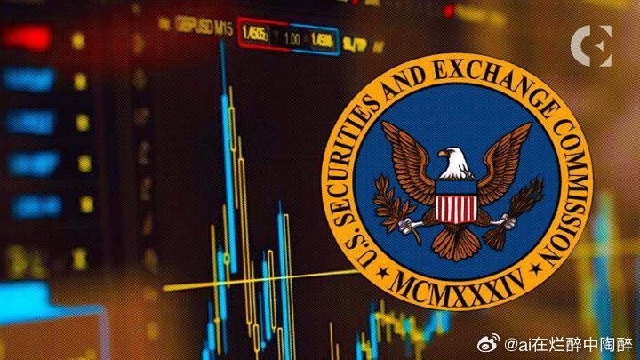 美国法官依据先申请制规则将币安诉讼转移至佛罗里达州，跨境纠纷解决的新篇章