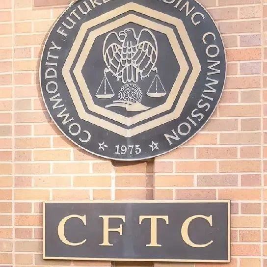 特朗普政策变动后的KuCoin与美国商品期货交易委员会（CFTC）和解协议走向生变