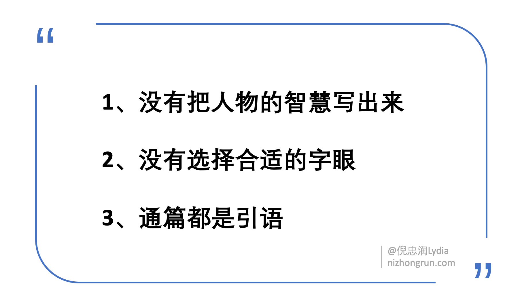 Synthetix创始人警告SNX质押者，解决SUSD脱钩问题刻不容缓