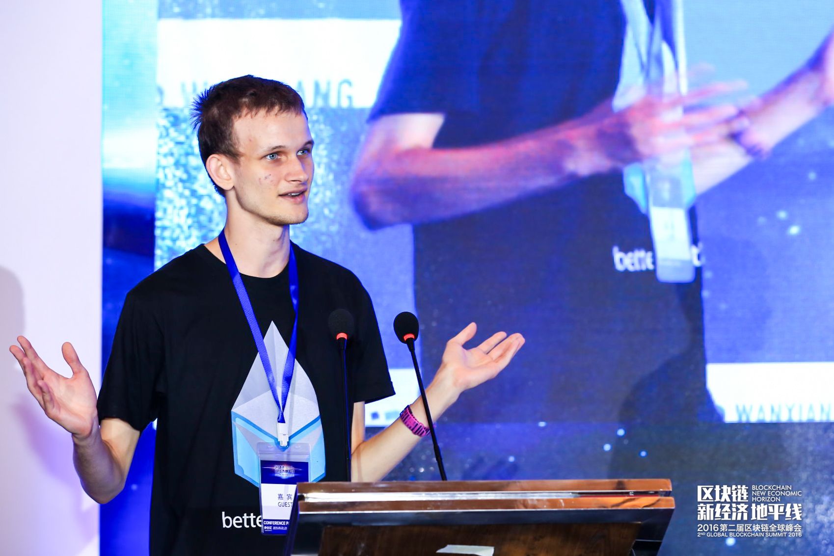 RISC-V替代EVM语言，Vitalik Buterin提议引领区块链技术革新