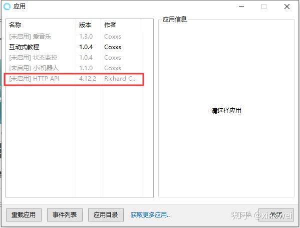 Kraken在其Pro平台上新增外汇永续期货合约，重塑数字资产交易格局