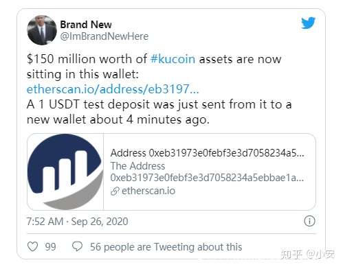 KiloEX交易所遭遇黑客攻击，数日后归还巨额资金展现高度责任感