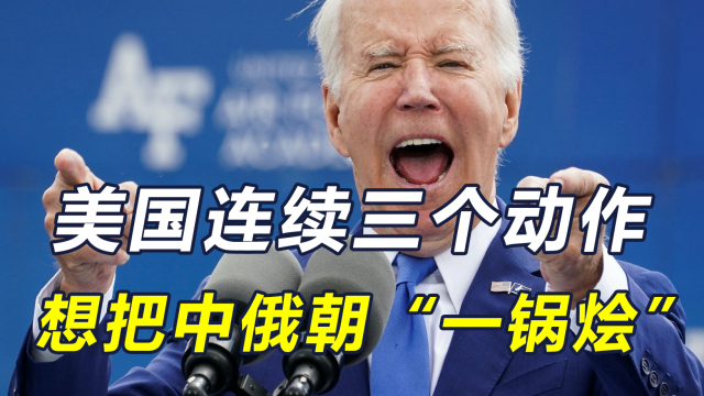 因美国制裁目标为胡塞组织，也门人将目光转向DeFi，探索数字货币的崭新机遇与挑战