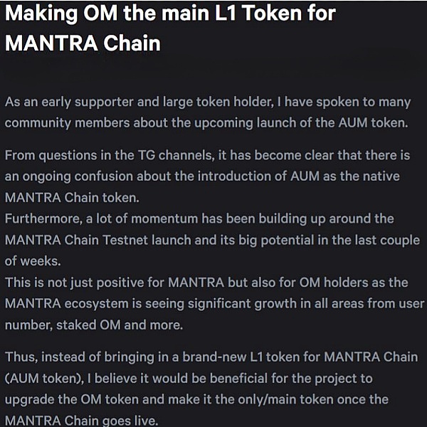 Mantra的OM代币崩盘揭示了加密货币的关键流动性问题