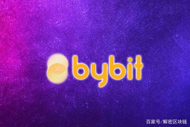 关停NFT交易平台和Bybit Web3服务关闭，市场变革与挑战的启示