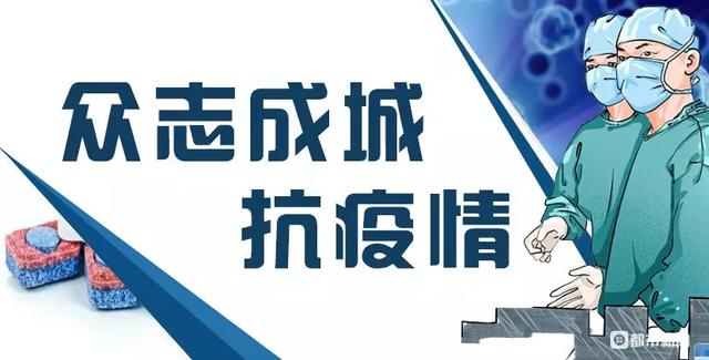 Securitize收购MG Stover推动资产管理规模突破新高，达380亿美元