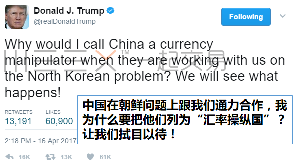 报道称俄罗斯财政部官员提议建立自己的稳定币，探索数字货币新领域