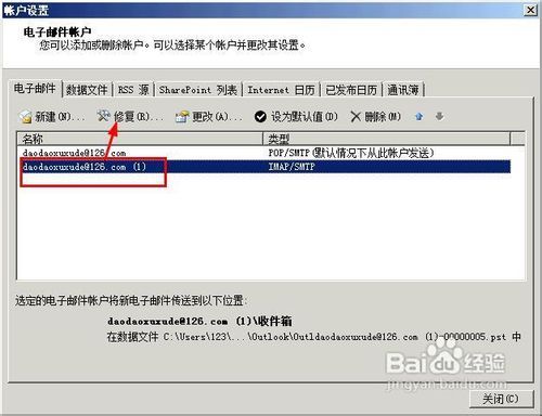 Web3加密货币返现优化购物体验，Hashing It Out的探讨