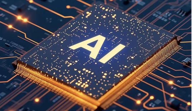 Auradin融资逾1.5亿美元成立AI数据中心业务集团，引领智能科技新纪元