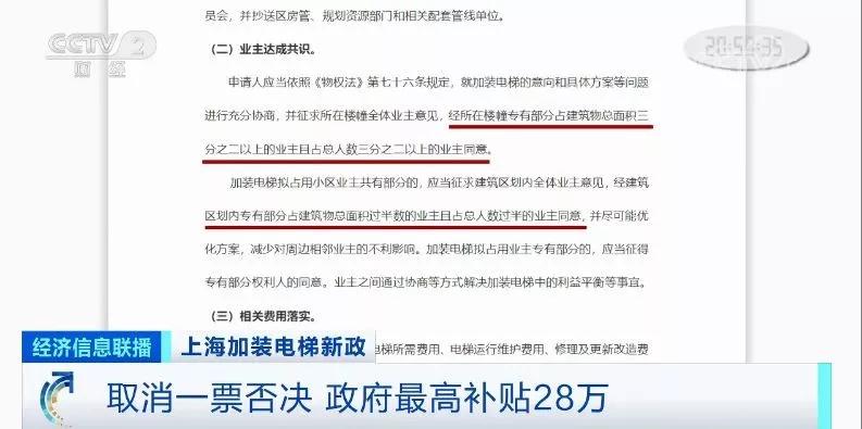 法院批准SEC暂停Ripple上诉案60天，探究背后的深意与影响