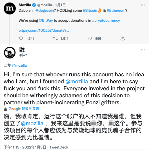 巴拿马首都迈向数字化未来，接受加密货币支付税款和市政费用