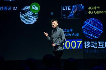 UFC掌门人Dana White携手唯链（VeChain），助力区块链技术普及