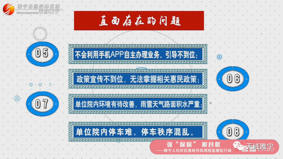 探索未来财富之路，3iQ加拿大索拉纳ETF携手Figment开启质押服务新篇章