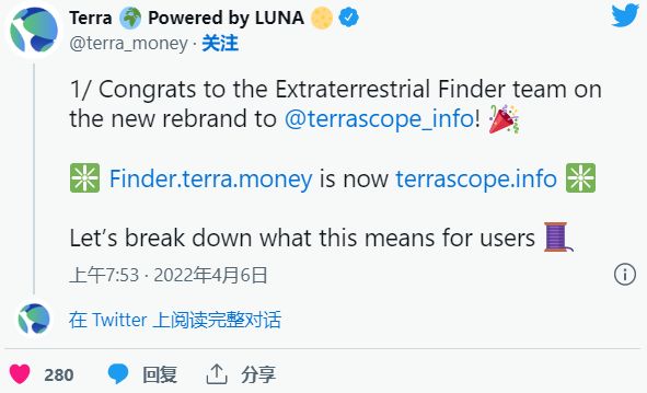 Mantra与Terra Luna，超越代币暴跌的差异性