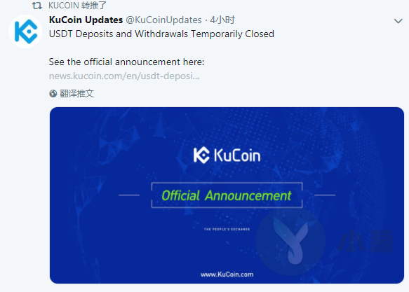 Bybit坚决回应指控，关于上币费和学校推广的真相探究与澄清