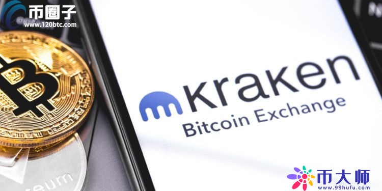 Kraken推出ETF和股票交易服务，美国加密货币交易者迎来新选择