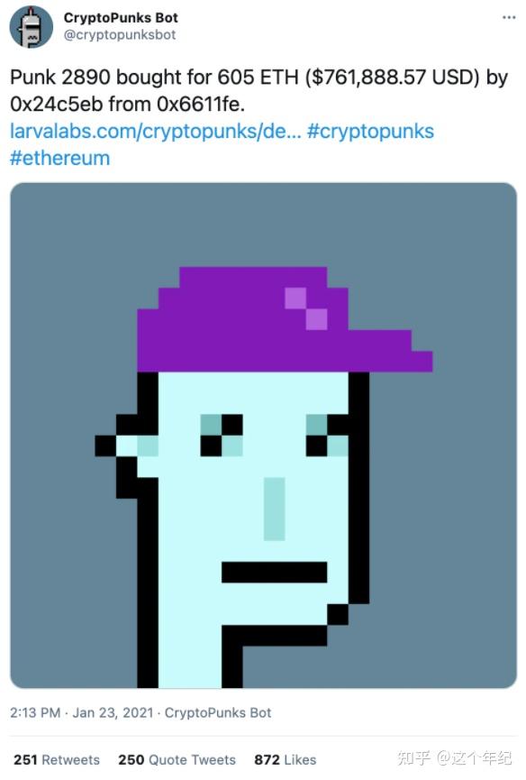 NFT交易员因逃税千万面临牢狱之灾，CryptoPunk交易警示录