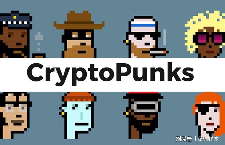 NFT交易员因逃税达千万美元面临监禁，CryptoPunk交易中的警示故事