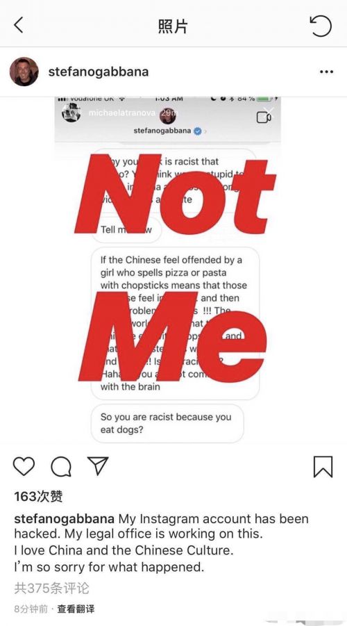 Justin Sun对CZ认罪协议传闻的不知情，探究背后的真相与影响