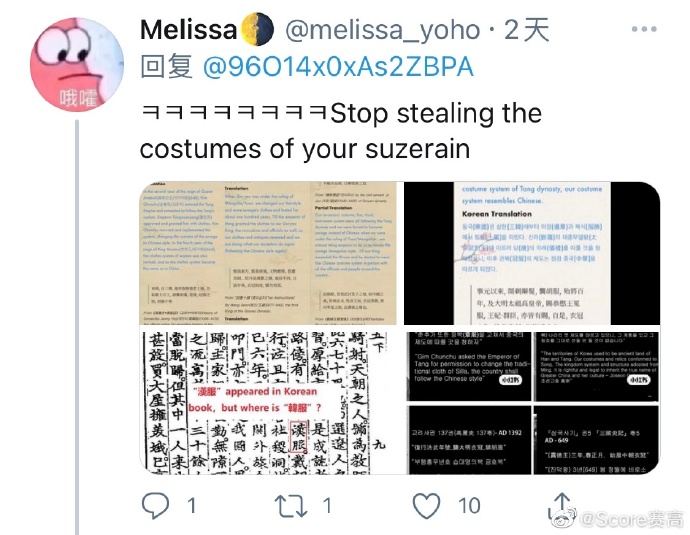 Justin Sun对CZ认罪协议传闻的回应，真相与背后影响探究